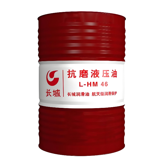 新蔡长城抗磨液压油