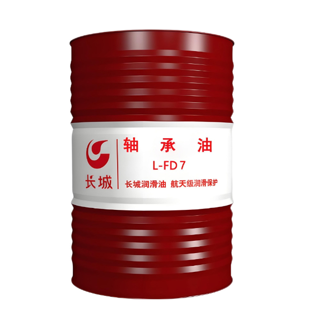 新蔡长城FD轴承油